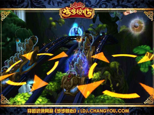 无限江湖苹果版破解版游戏iOS