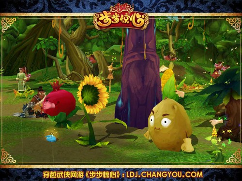 无限江湖苹果版破解版游戏iOS-第2张图片-太平洋在线下载