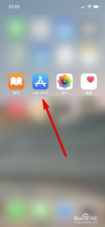 手机版软件管理在哪里怎么看手机应用在哪个文件夹里
