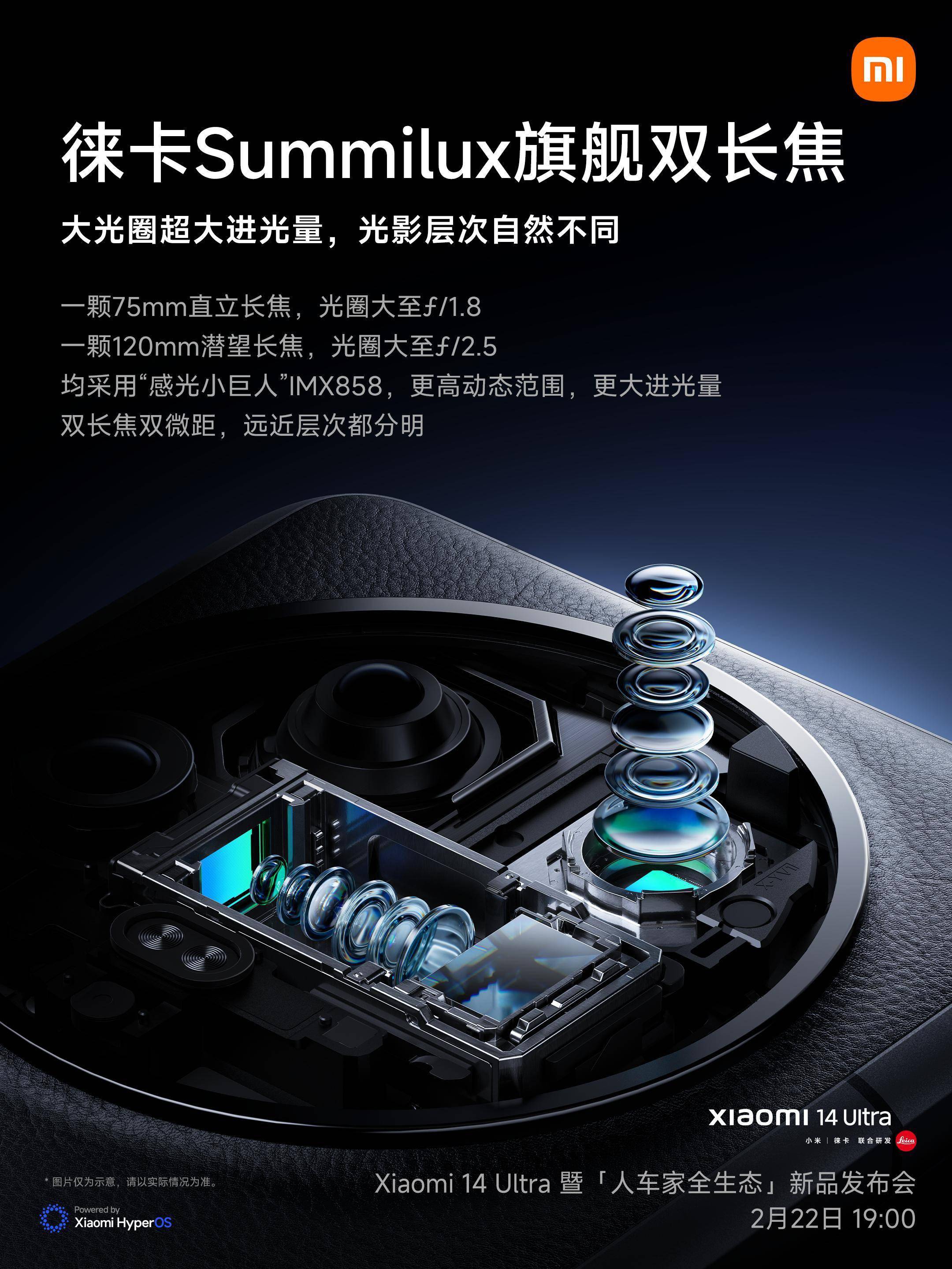 瞩目手机客户端瞩目手机版使用方法