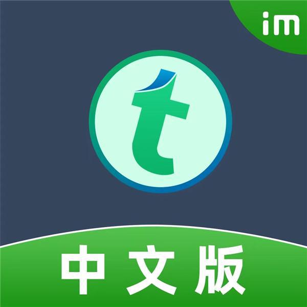 好用tumblr客户端tumblr需要加速器么