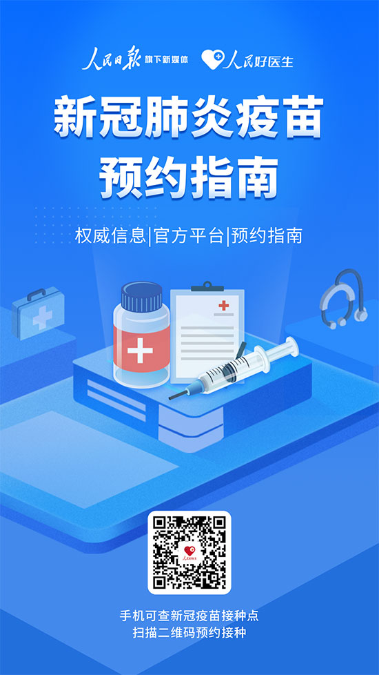 把控好客户端把控是什么意思-第2张图片-太平洋在线下载