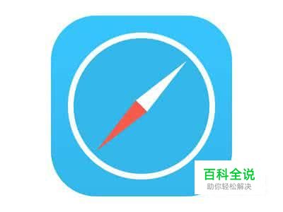 迅雷下载苹果版迅雷下载苹果最新版ios