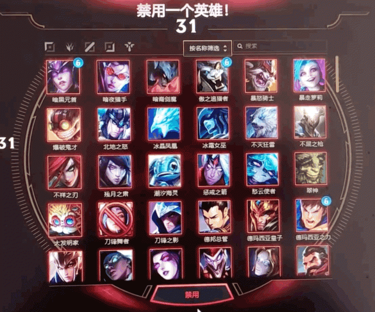 lol客户端需要更新lol客户端界面怎么放大