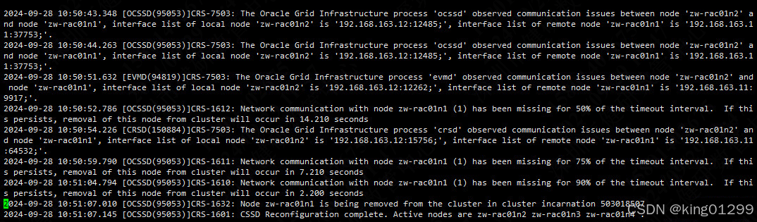 oracle客户端突然变慢update批量修改数据SQL