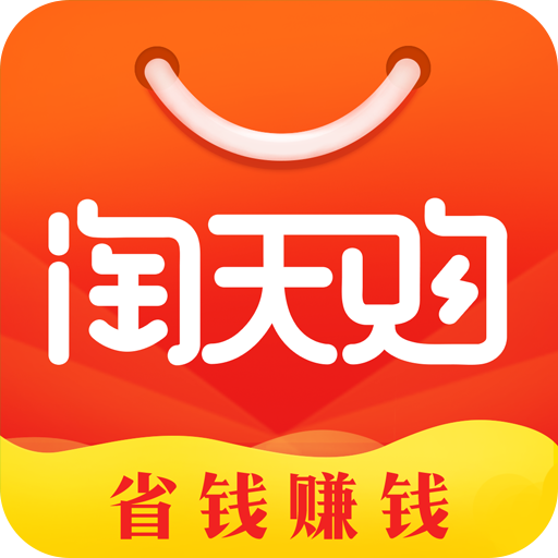 购物助手安卓版华为手机助手安卓版-第2张图片-太平洋在线下载