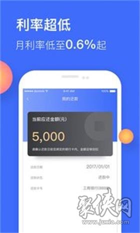 高管家安卓版360手机软件管家安卓版下载-第2张图片-太平洋在线下载