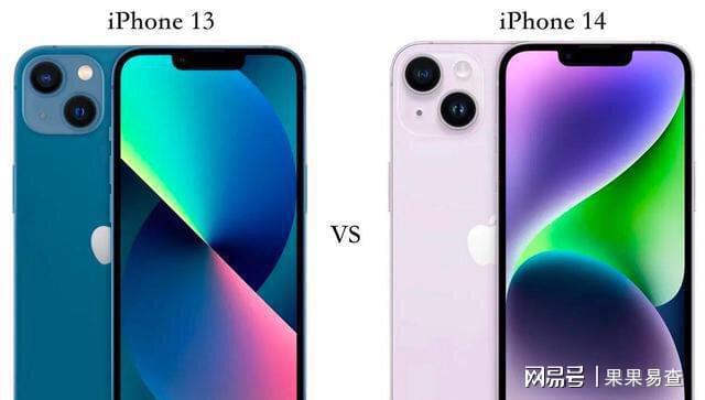 易看苹果版苹果首信易支付是什么-第2张图片-太平洋在线下载