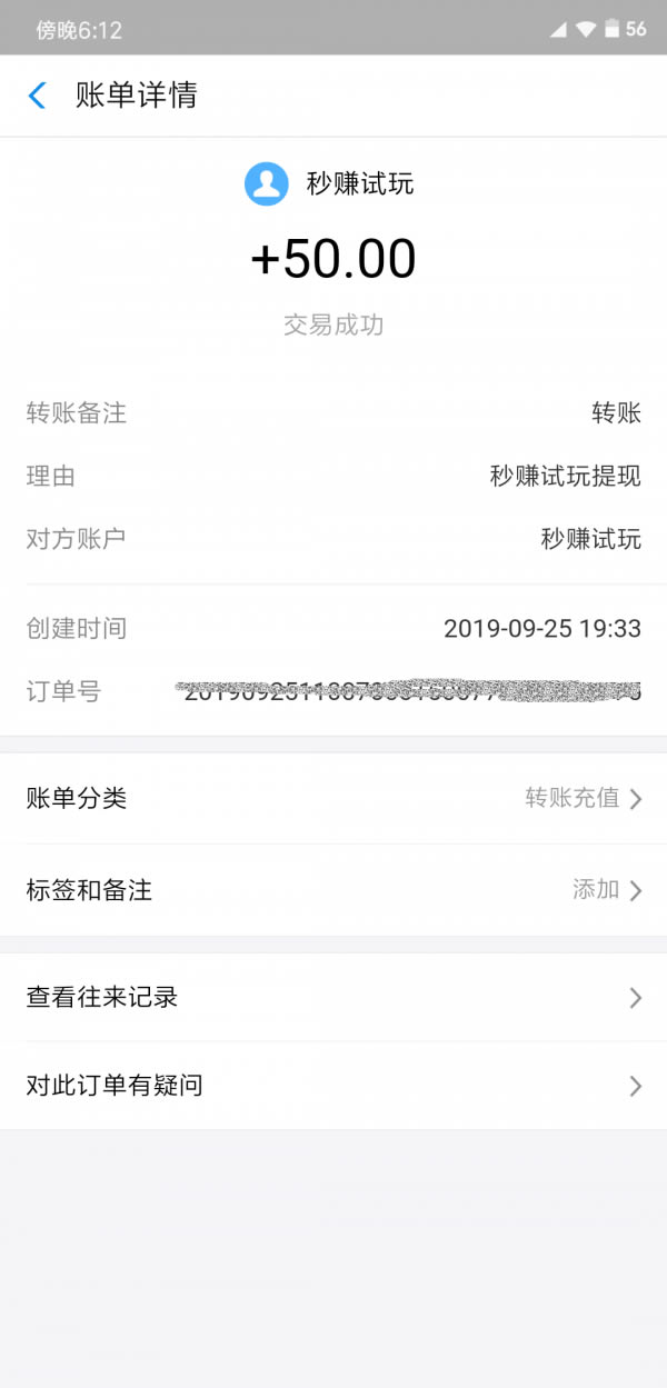 youtifyfor下载安卓版imyfoneanyto安卓破解版