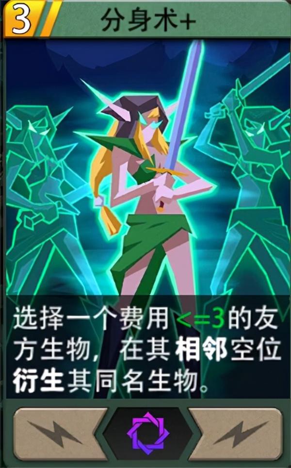 游戏恶魔医疗攻略手机版dnf消灭魔王小游戏攻略最新-第2张图片-太平洋在线下载