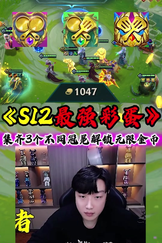 手机版云顶没声音手机可以玩云顶之弈吗-第2张图片-太平洋在线下载