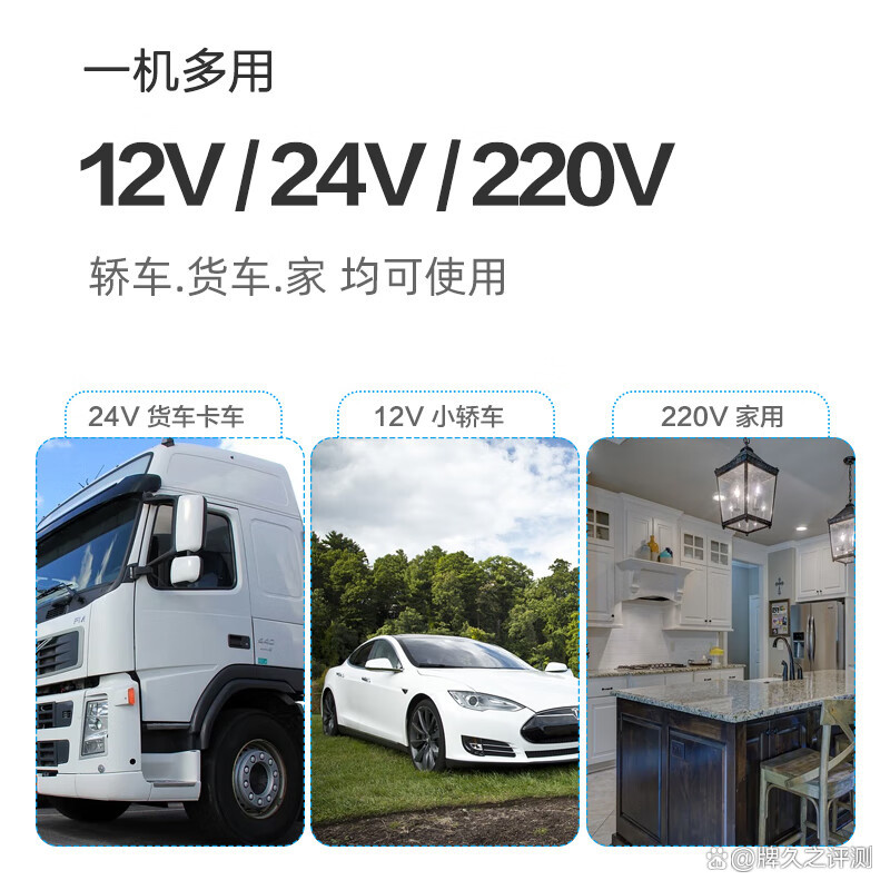 冰箱app官方客户端冰箱app官网下载电脑版