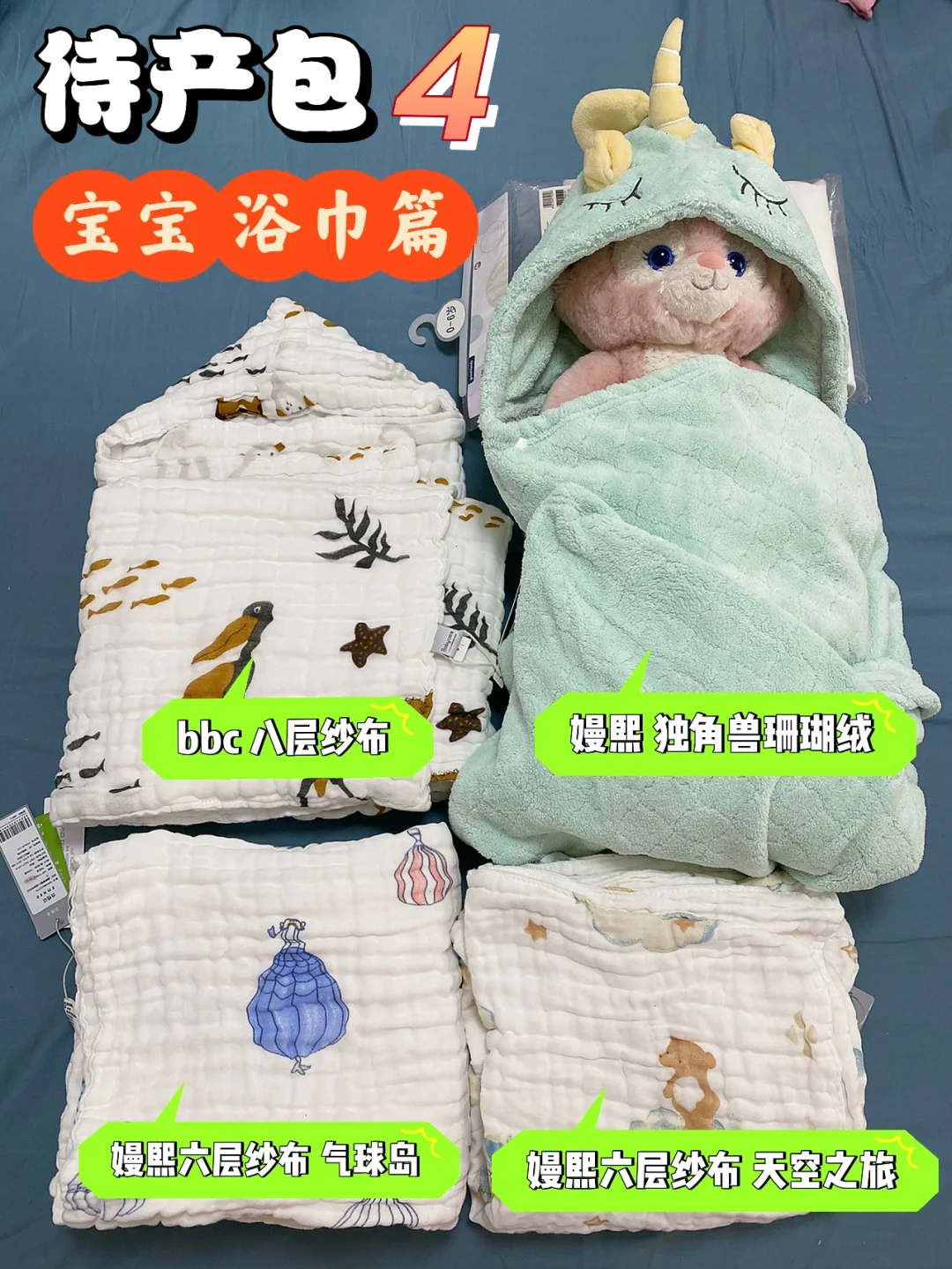 气球岛安卓版诡异的夺命气球来到地球-第2张图片-太平洋在线下载