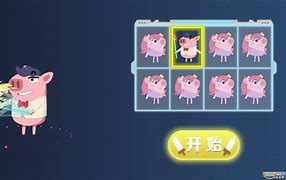 app猪猪安卓版猪猪成年短视频app安卓版