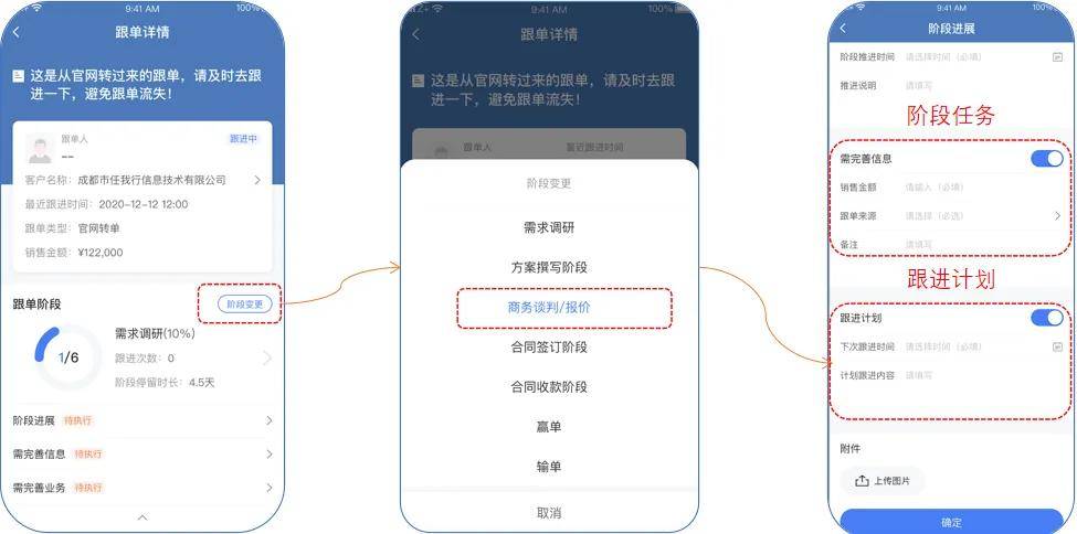 关于客户端的访问客户端与浏览器的区别