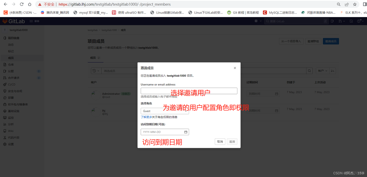 git客户端ca证书ca数字证书认证中心官网