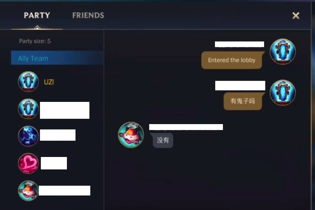 lol客户端改日服英雄联盟结束后窗口一小块