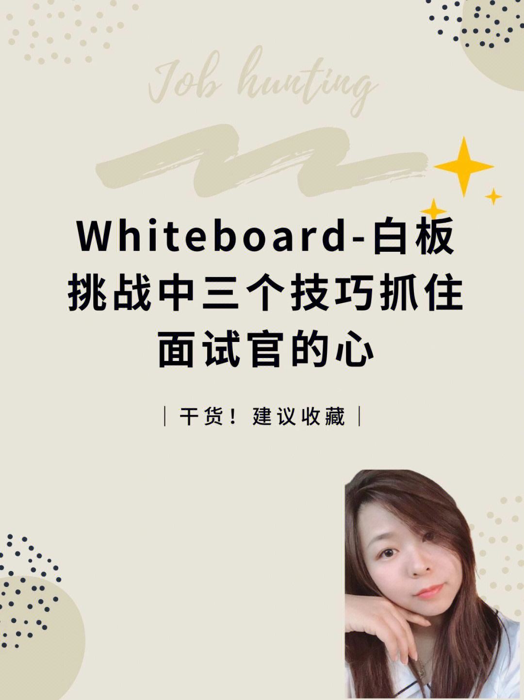 白板whiteboard安卓版whiteboard白板软件30