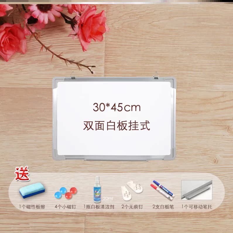 白板whiteboard安卓版whiteboard白板软件30-第2张图片-太平洋在线下载