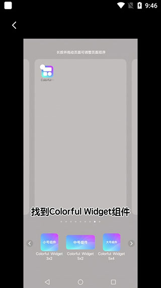彩虹直播安卓版彩虹直播apk破解版下载免费