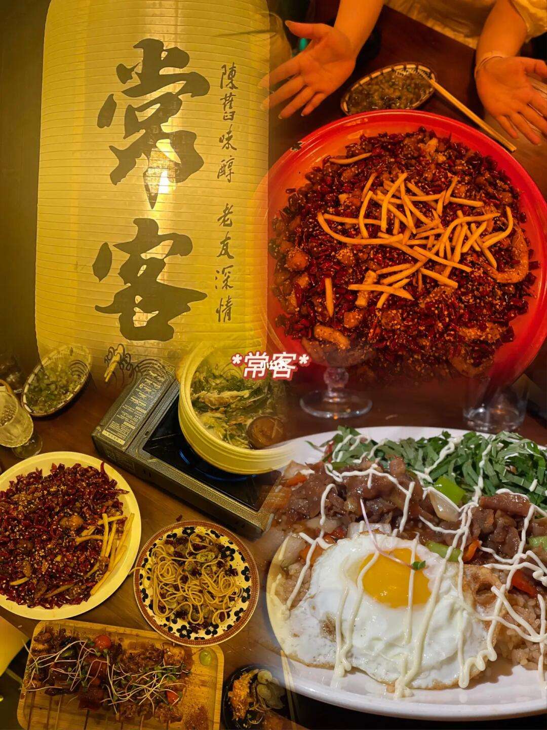 常客之家安卓版系统之家一键装机-第2张图片-太平洋在线下载