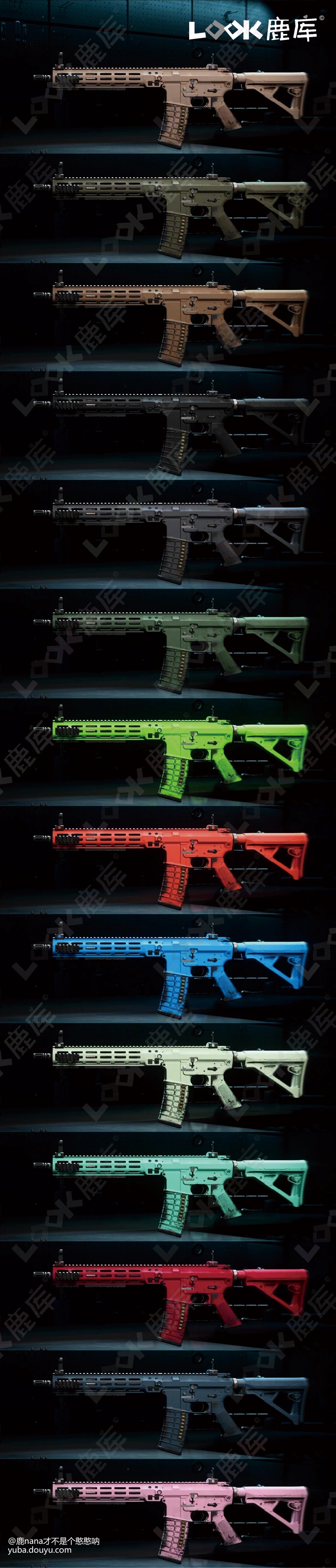使命召唤手机版全系列武器使命召唤武器大师5000分