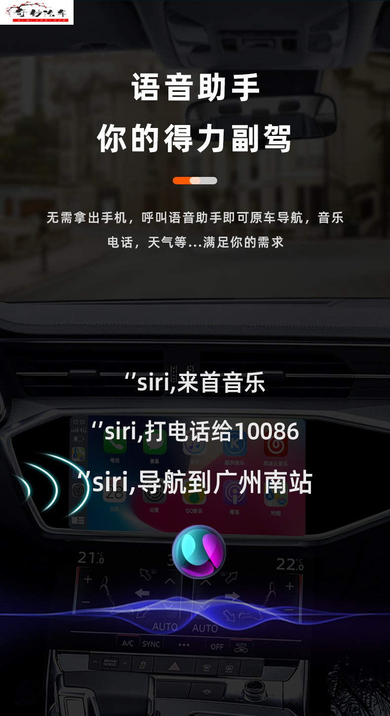 安卓盒子苹果版小苹果影视盒子tv版apk
