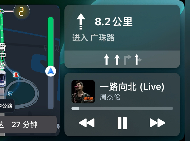 关于苹果版qq音乐付费苹果抽成吗的信息-第2张图片-太平洋在线下载