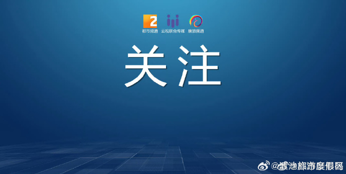 点资讯新闻客户端中宇资讯客户端下载