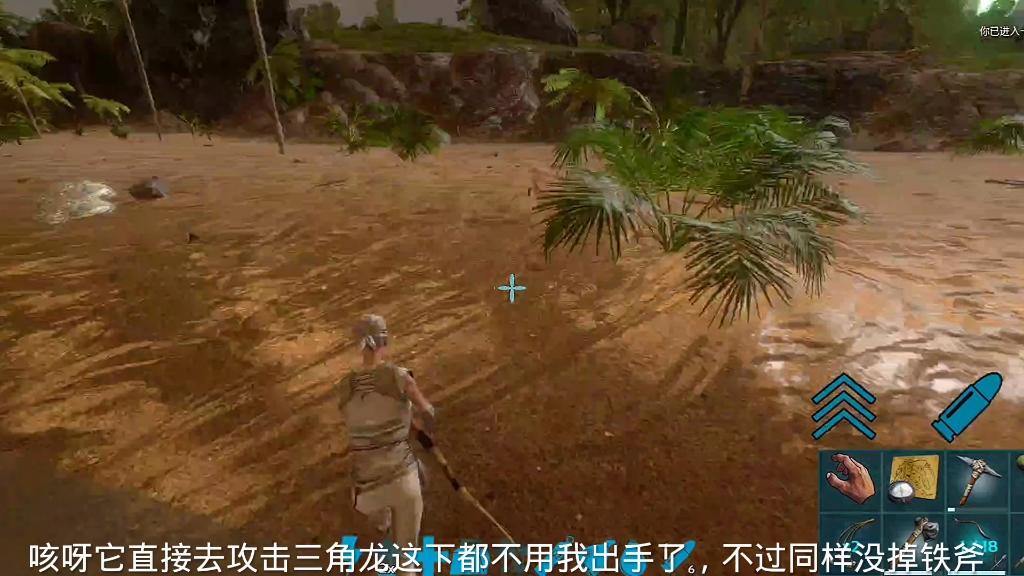 方舟琥珀手机版怎么看方舟生存手机版下载无限琥珀