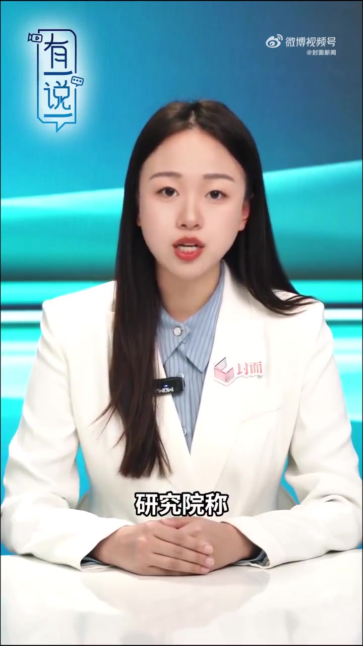 微评软件手机版下载免费微派平板助手win10引擎v153官方版免费版