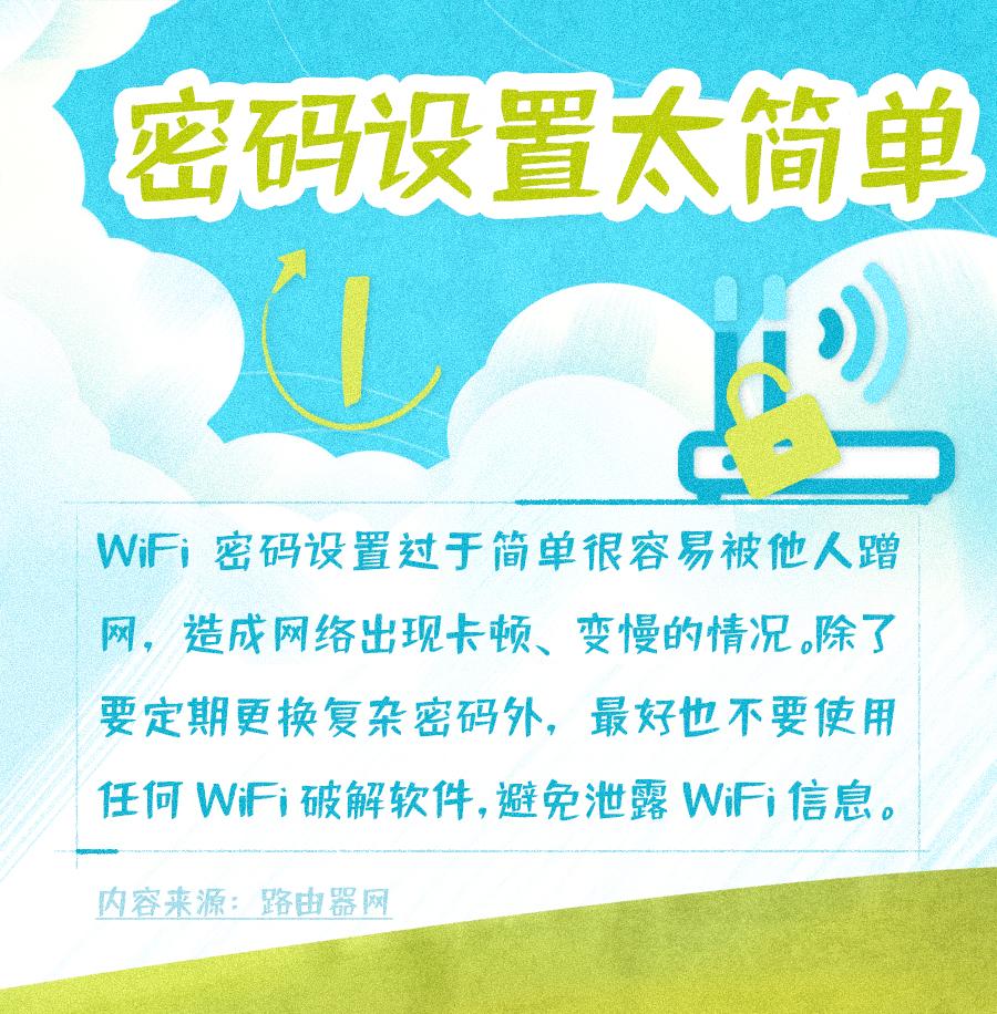 天翼登录客户端天翼手机app下载-第1张图片-太平洋在线下载
