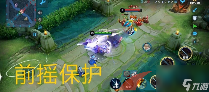 降速王者苹果版速降王者中文版下载-第2张图片-太平洋在线下载