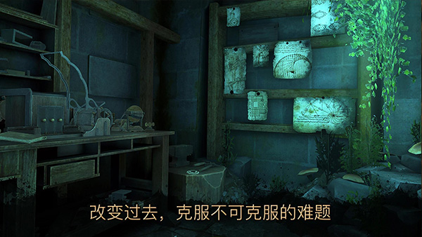达芬奇安卓版账号达芬奇18激活序列号生成器