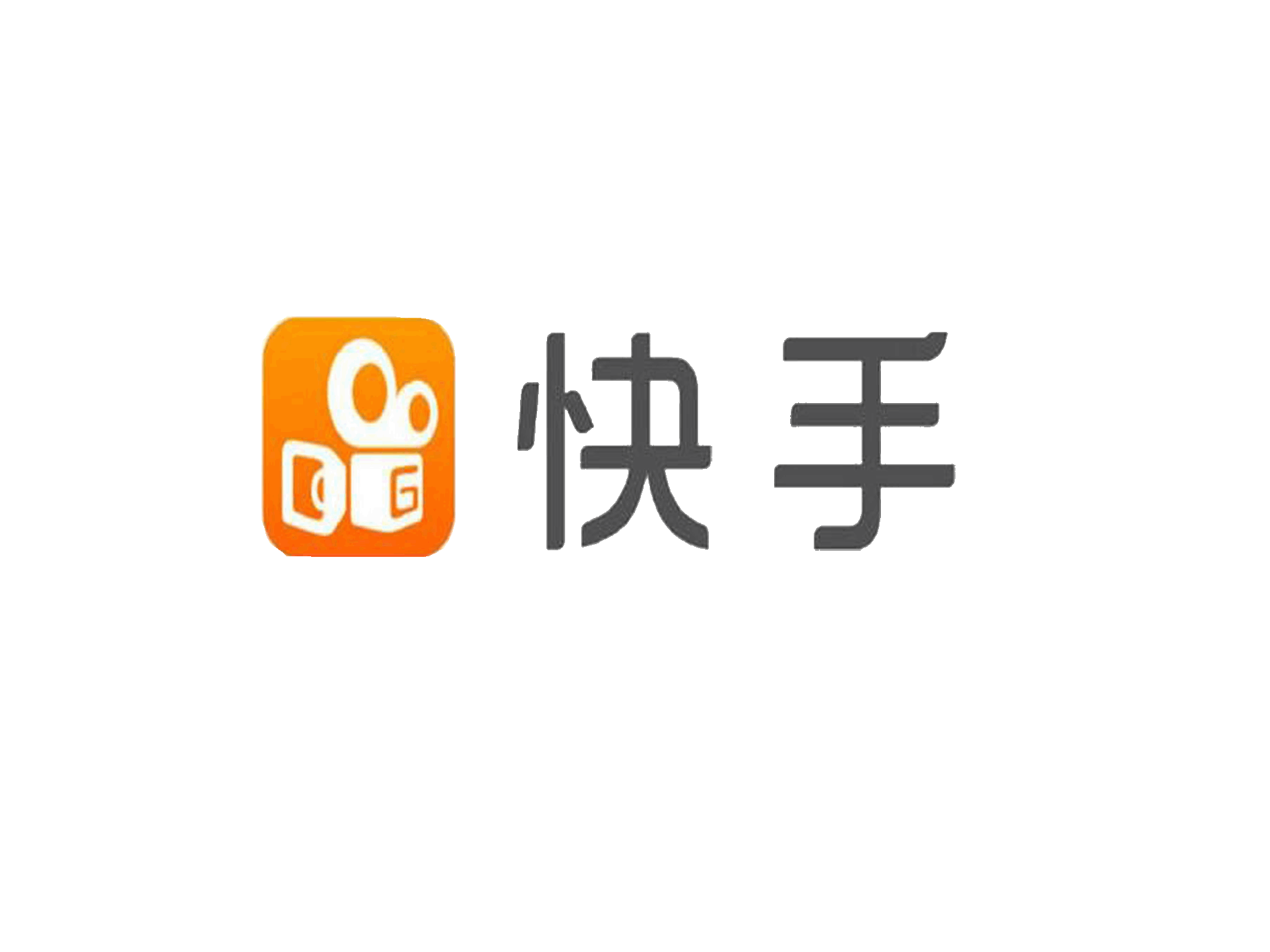 快手中文苹果版iphone怎么下载快手-第2张图片-太平洋在线下载