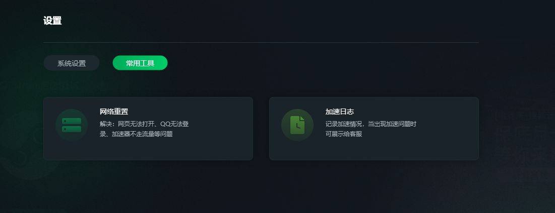epic客户端是繁体epic有没有手机客户端