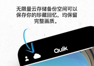 巴士滤镜苹果版下载iphone万能滤镜下载