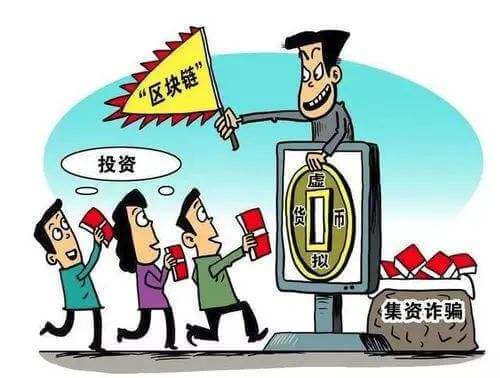 首信易支付客户端首信易支付什么意思