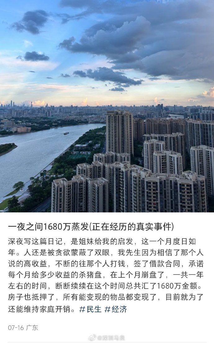 安卓梭哈破解版可以玩梭哈的游戏平台