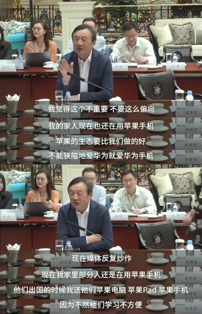 票小秘苹果手机版票小秘导出失败怎么办