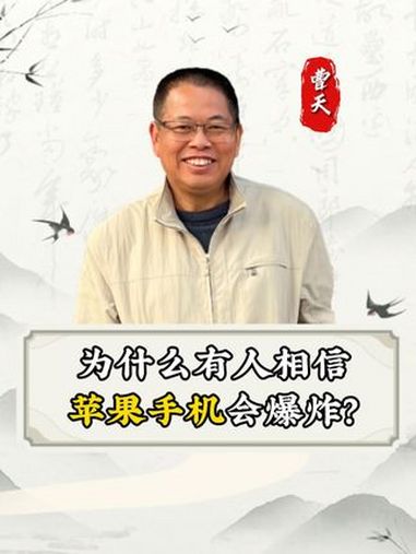 票小秘苹果手机版票小秘导出失败怎么办-第2张图片-太平洋在线下载