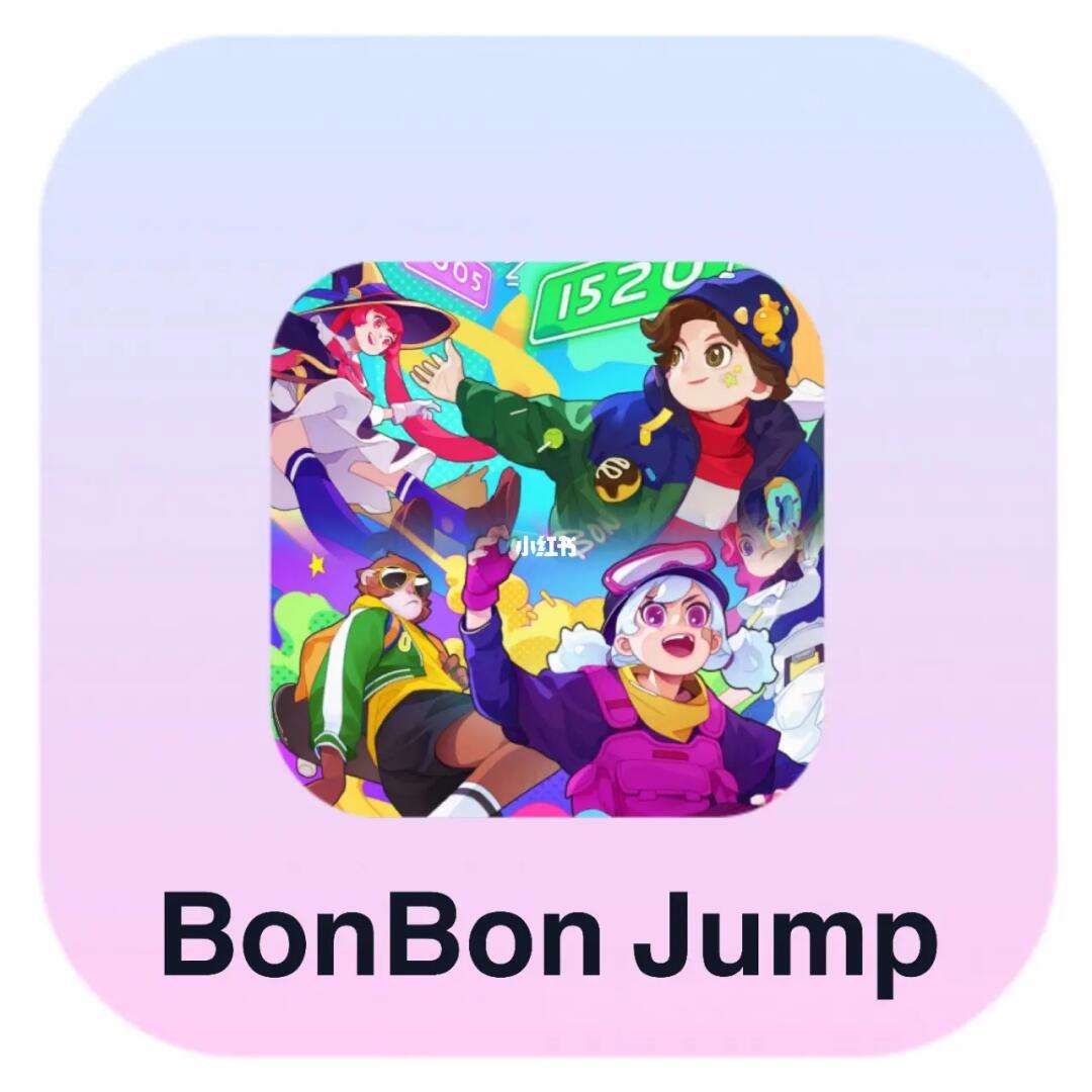 bonbonjump安卓版bonbonjump安卓版使用方法
