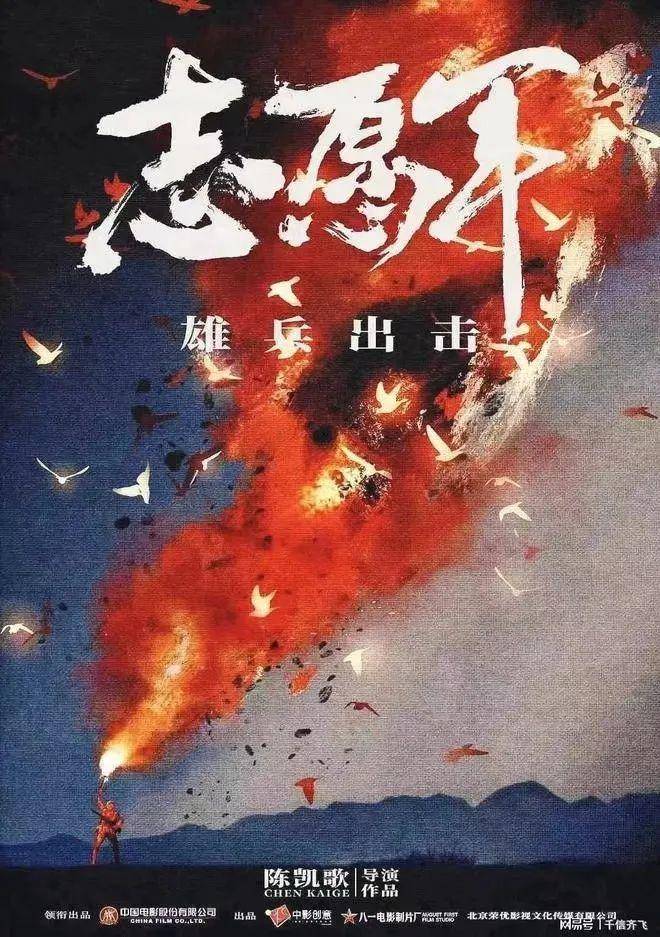 八一影院苹果版下载八一影院免费新版下载-第2张图片-太平洋在线下载