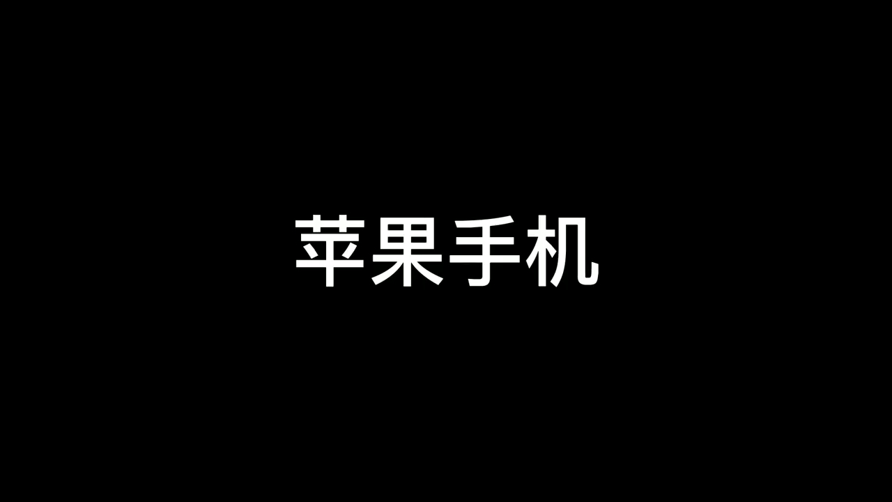 最美铃声安卓版免费手机铃声下载mp3