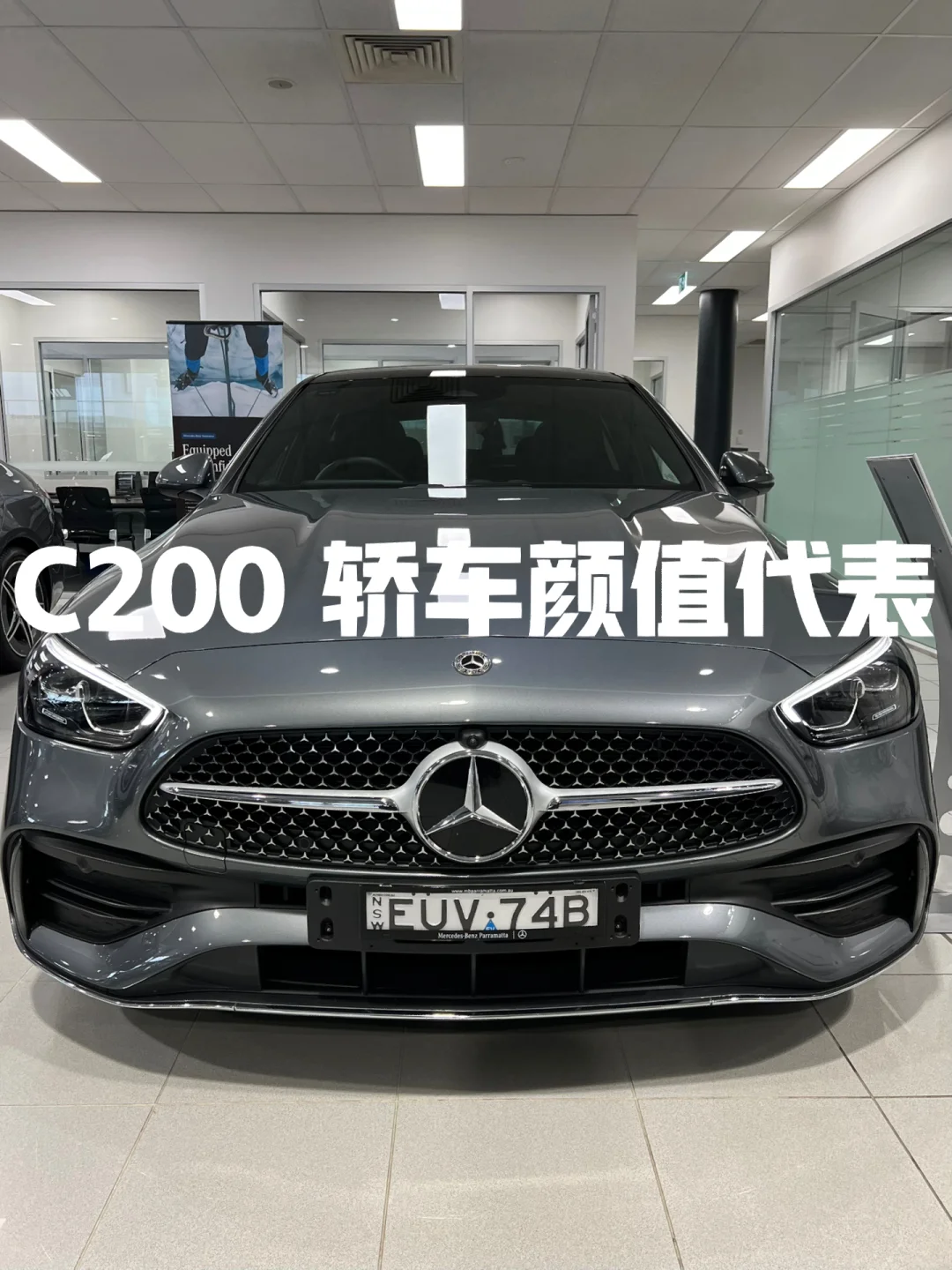 梅赛德斯客户端安卓梅赛德斯奔驰me客户端下载-第2张图片-太平洋在线下载