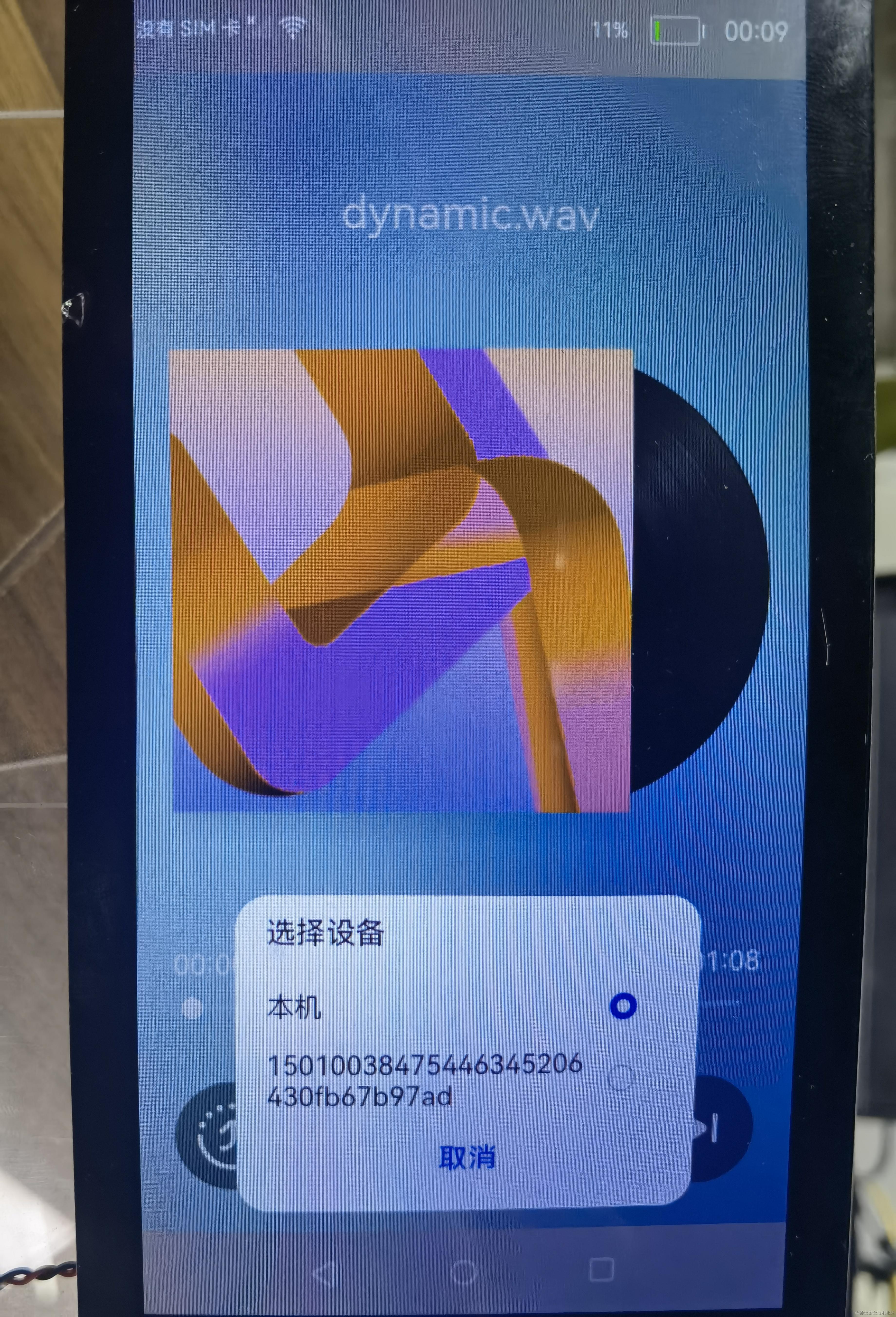 如何电话开发客户端95017怎么转人工服务-第2张图片-太平洋在线下载