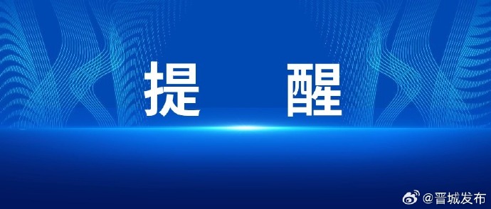 请前往客户端体验steam游客登录-第2张图片-太平洋在线下载