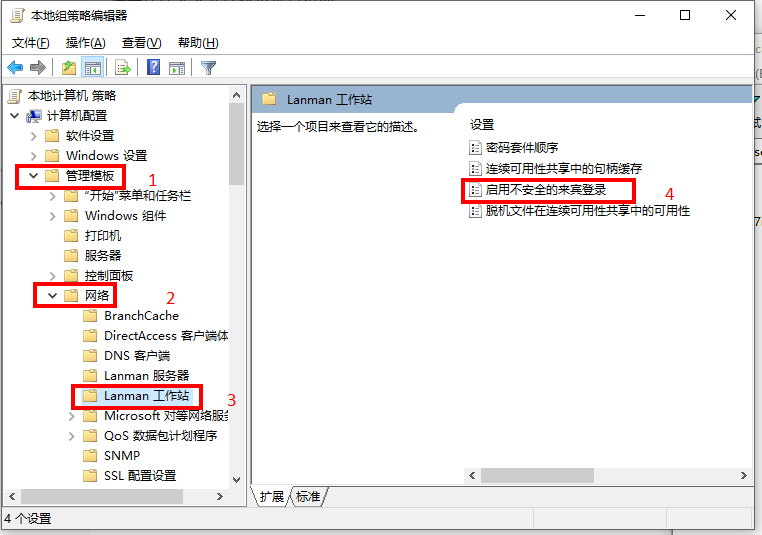 什么叫访问客户端什么叫客户端通俗讲