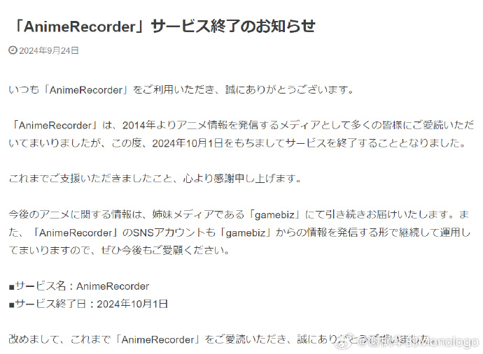 gamerecorder安卓版coughrecorder苹果手机下载