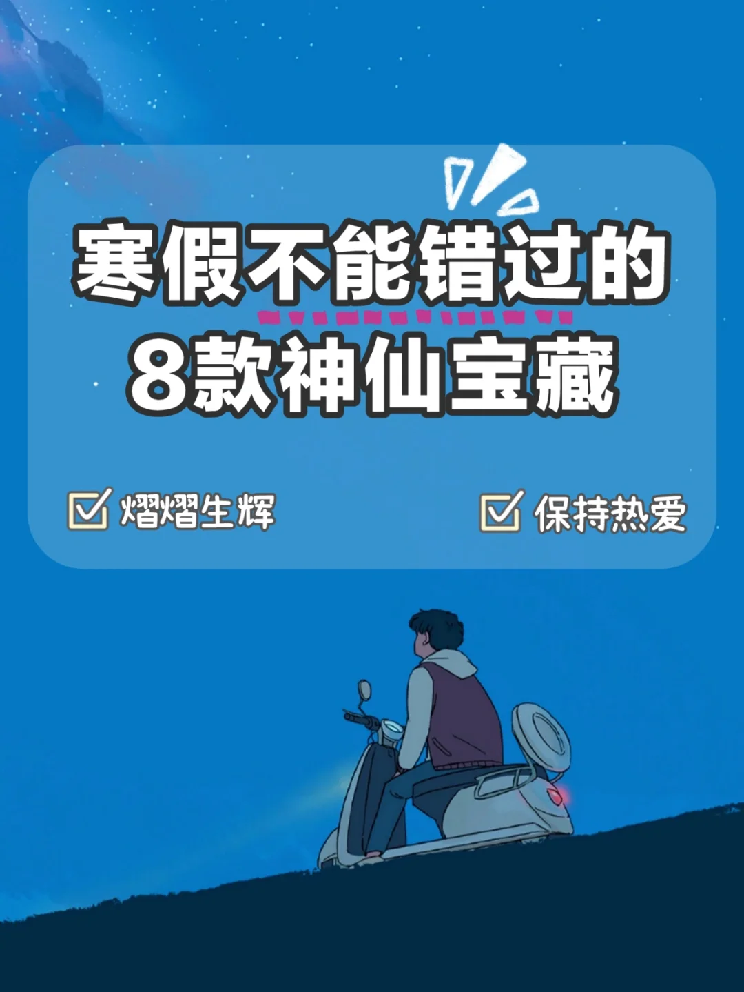 tagoo苹果版怎么聊天tagoo网页版登录入口网页版